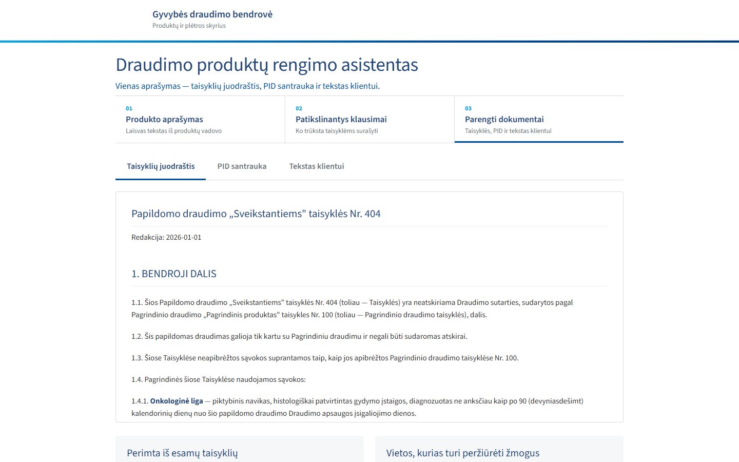Draft rules for a new supplementary cover, generated from a one-paragraph description and linked to the main policy rules. Tabs switch to the KID summary and the customer text. Interface shown in Lithuanian, the team's working language.